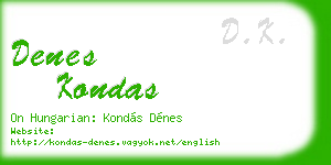 denes kondas business card
