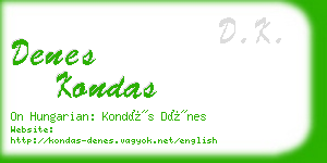 denes kondas business card